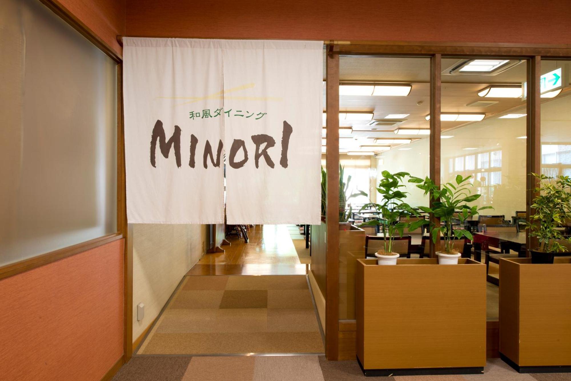 Yusennosato Hotel Nadeshiko Yoro  Экстерьер фото